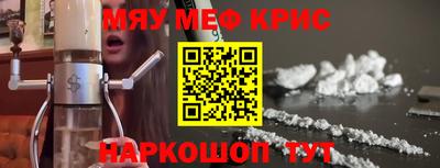 соль курить ск Кунгур