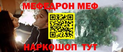 ешки Кумертау