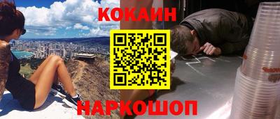 метамфетамин Кулебаки