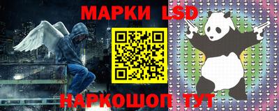 ешки Кумертау