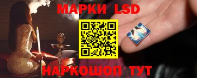 меф VHQ Краснодар