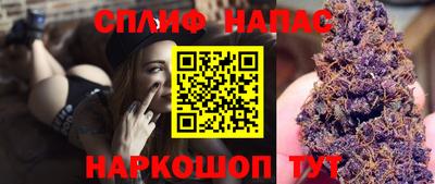 ешки Кумертау