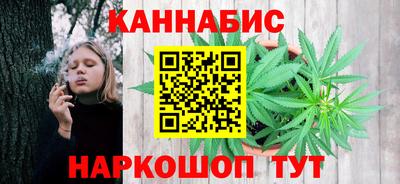 первитин Краснознаменск