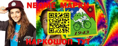 ешки Кумертау