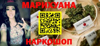 меф VHQ Краснодар