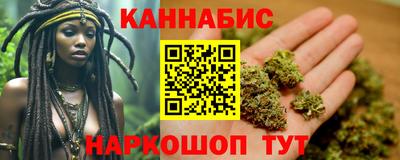 прущий лед Краснокаменск