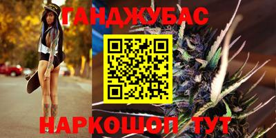 первитин Краснознаменск