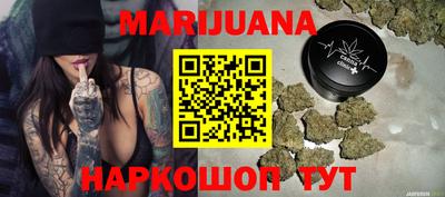 ешки Кумертау