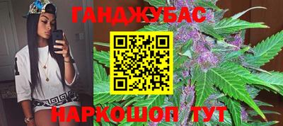 прущий лед Краснокаменск