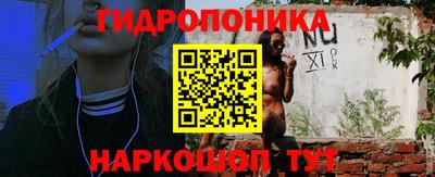 метамфетамин Кулебаки