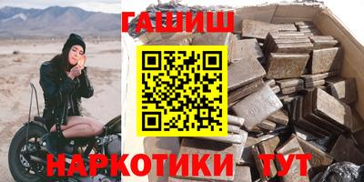 соль курить ск Кунгур