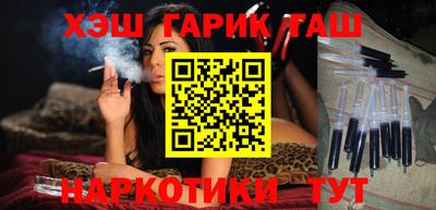 первитин Краснознаменск