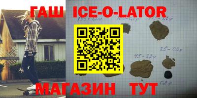 соль курить ск Кунгур