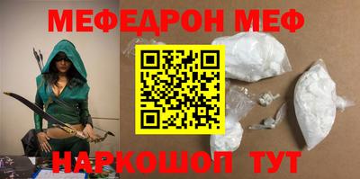 ешки Кумертау